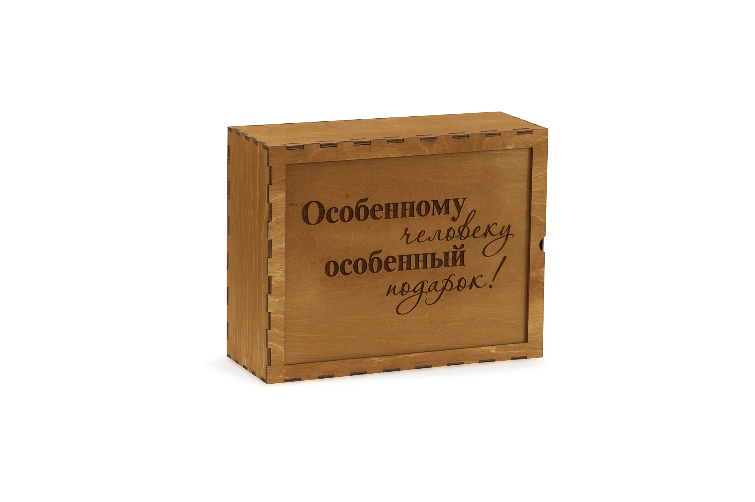 

Коробка большая цвет мокко