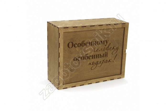 Интернет Магазине Домашний Отзывы